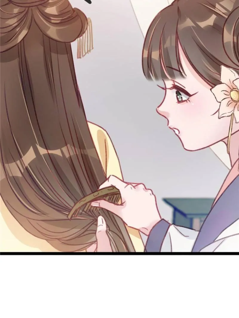 My Cute Concubine Chapter 5 page 62 - 