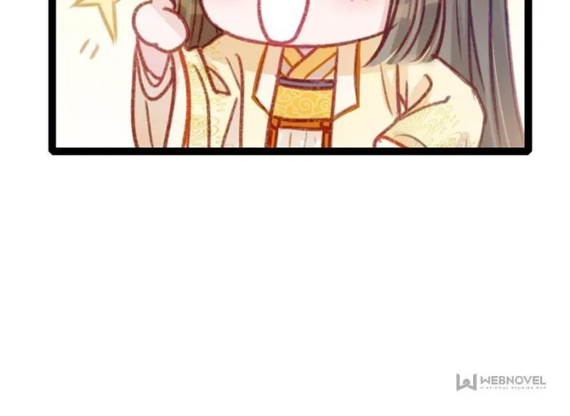 My Cute Concubine Chapter 5 page 64 - 
