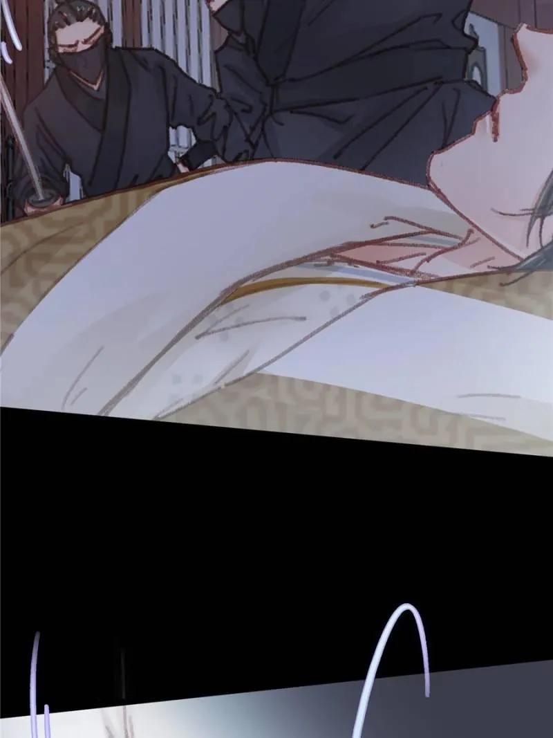 My Cute Concubine Chapter 51 page 33 - 