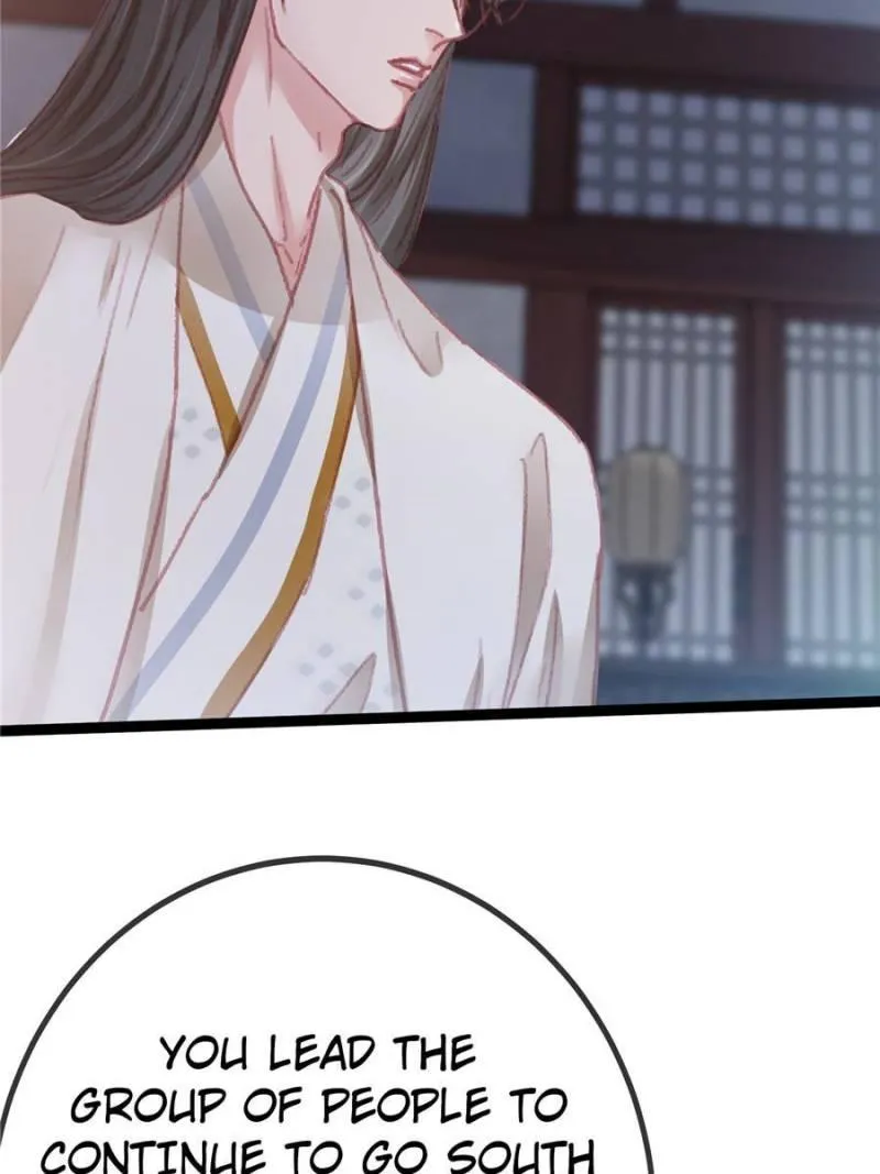 My Cute Concubine Chapter 52 page 3 - 