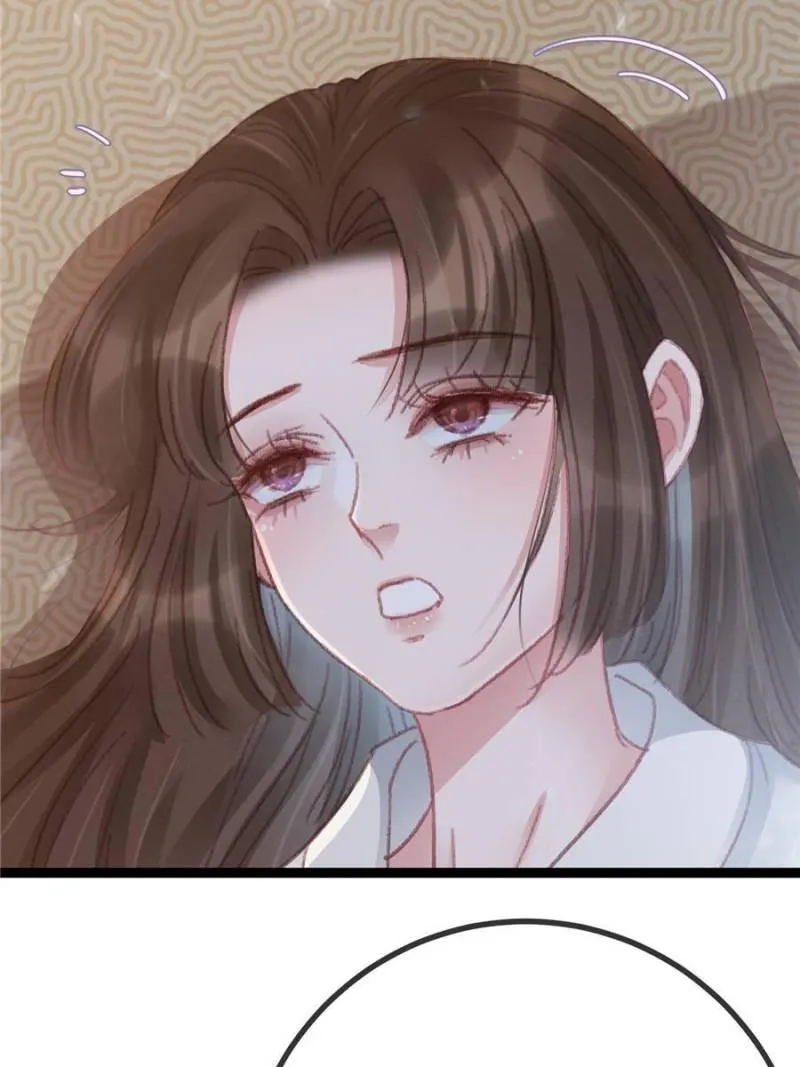 My Cute Concubine Chapter 52 page 21 - 