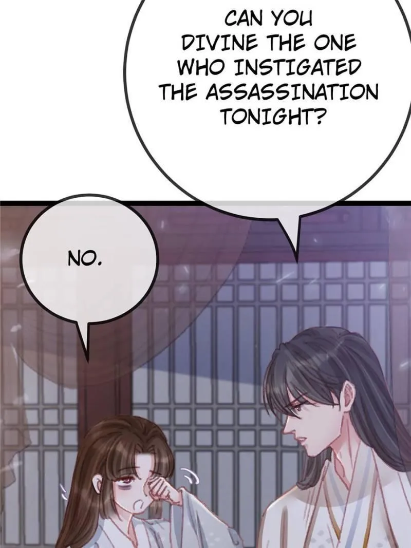 My Cute Concubine Chapter 52 page 22 - 