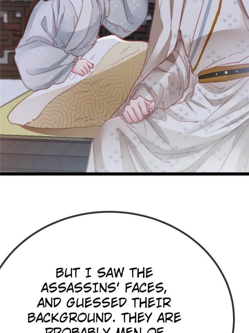 My Cute Concubine Chapter 52 page 23 - 
