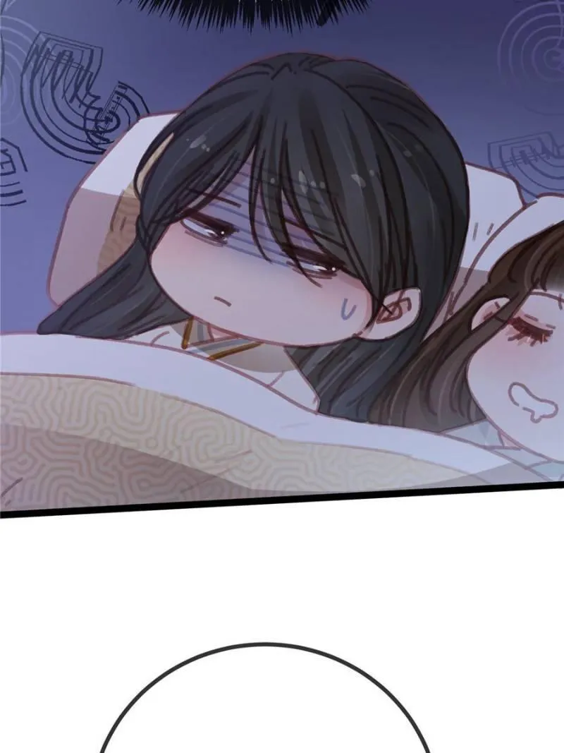 My Cute Concubine Chapter 52 page 38 - 