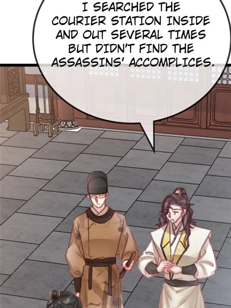 My Cute Concubine Chapter 52 page 42 - 