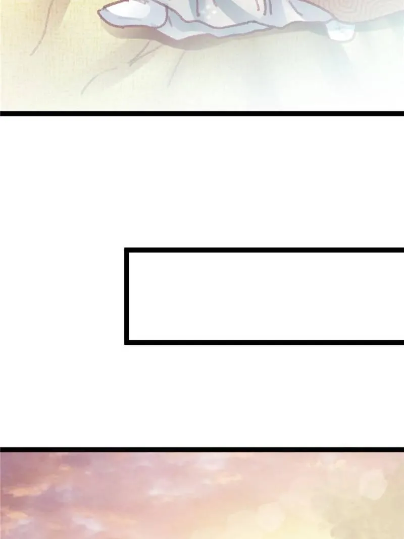 My Cute Concubine Chapter 52 page 60 - 
