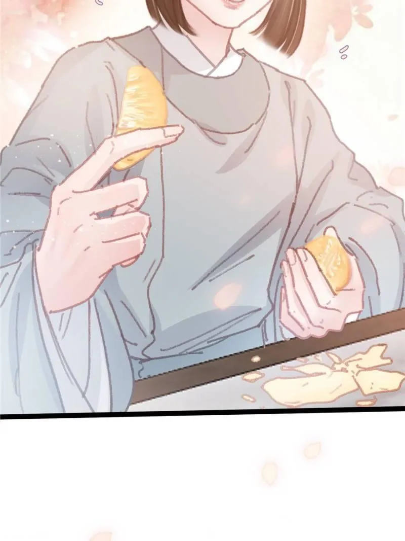 My Cute Concubine Chapter 53 page 2 - 