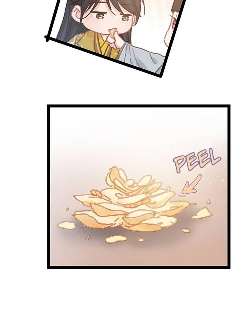 My Cute Concubine Chapter 53 page 11 - 