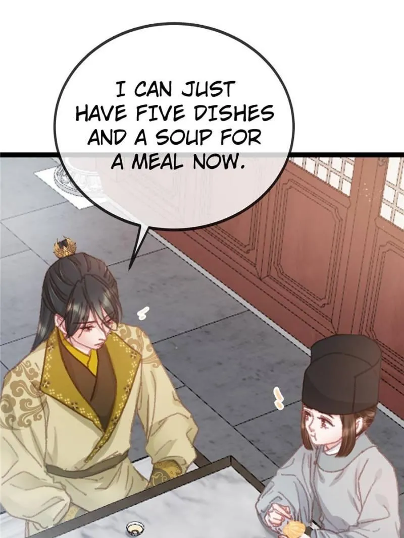 My Cute Concubine Chapter 53 page 17 - 