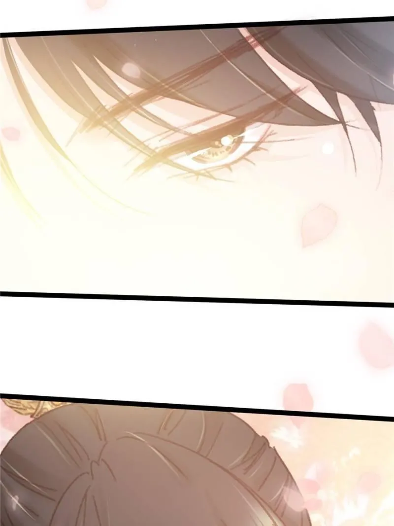 My Cute Concubine Chapter 53 page 3 - 