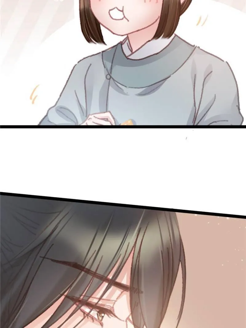 My Cute Concubine Chapter 53 page 21 - 
