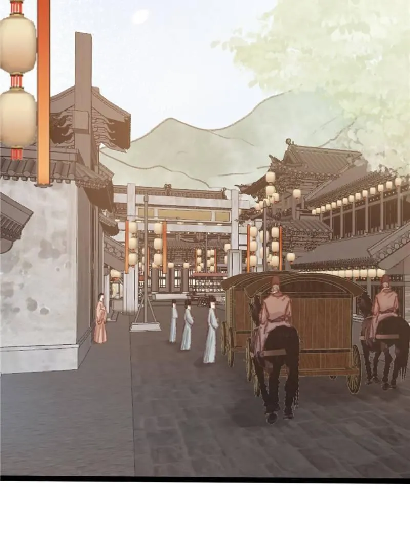 My Cute Concubine Chapter 53 page 30 - 