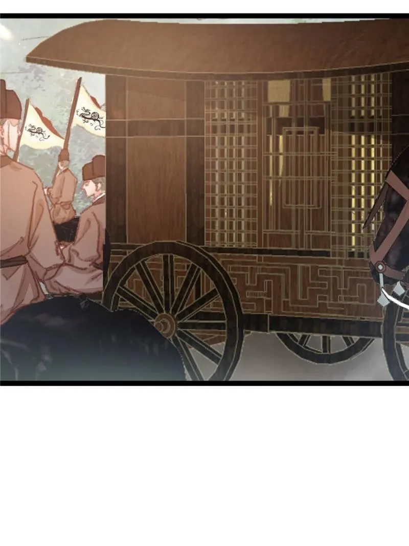 My Cute Concubine Chapter 53 page 31 - 