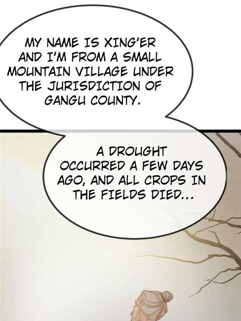 My Cute Concubine Chapter 55 page 1 - 