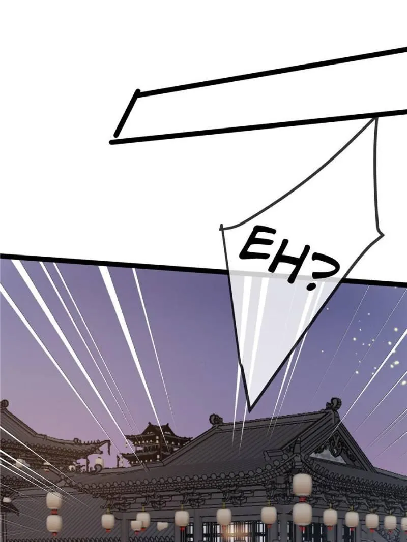 My Cute Concubine Chapter 55 page 23 - 