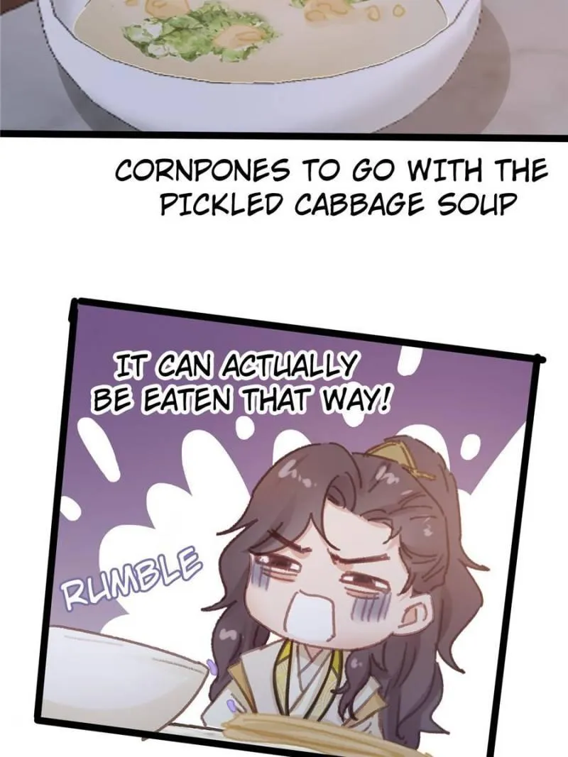 My Cute Concubine Chapter 55 page 29 - 