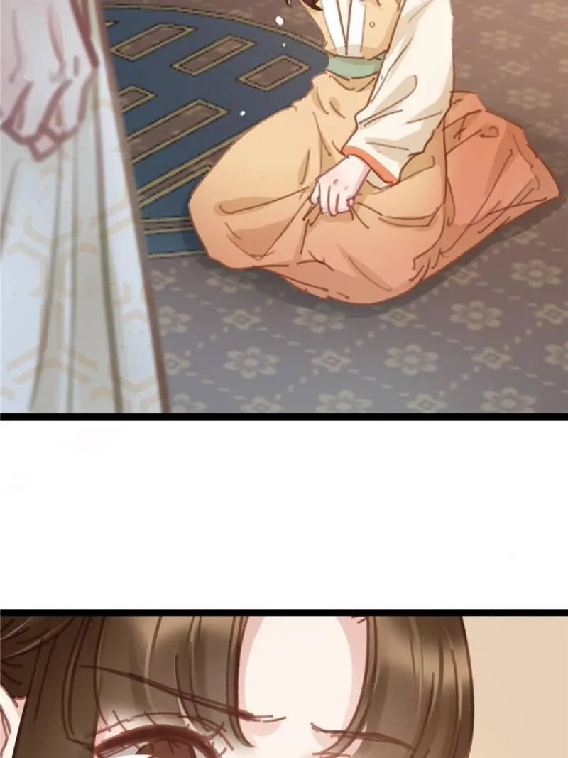 My Cute Concubine Chapter 55 page 5 - 
