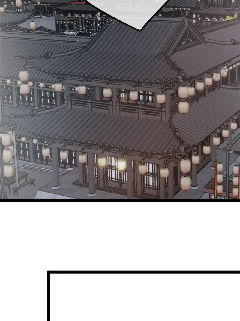 My Cute Concubine Chapter 55 page 42 - 