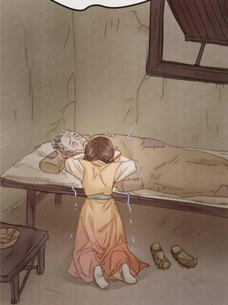 My Cute Concubine Chapter 55 page 46 - 