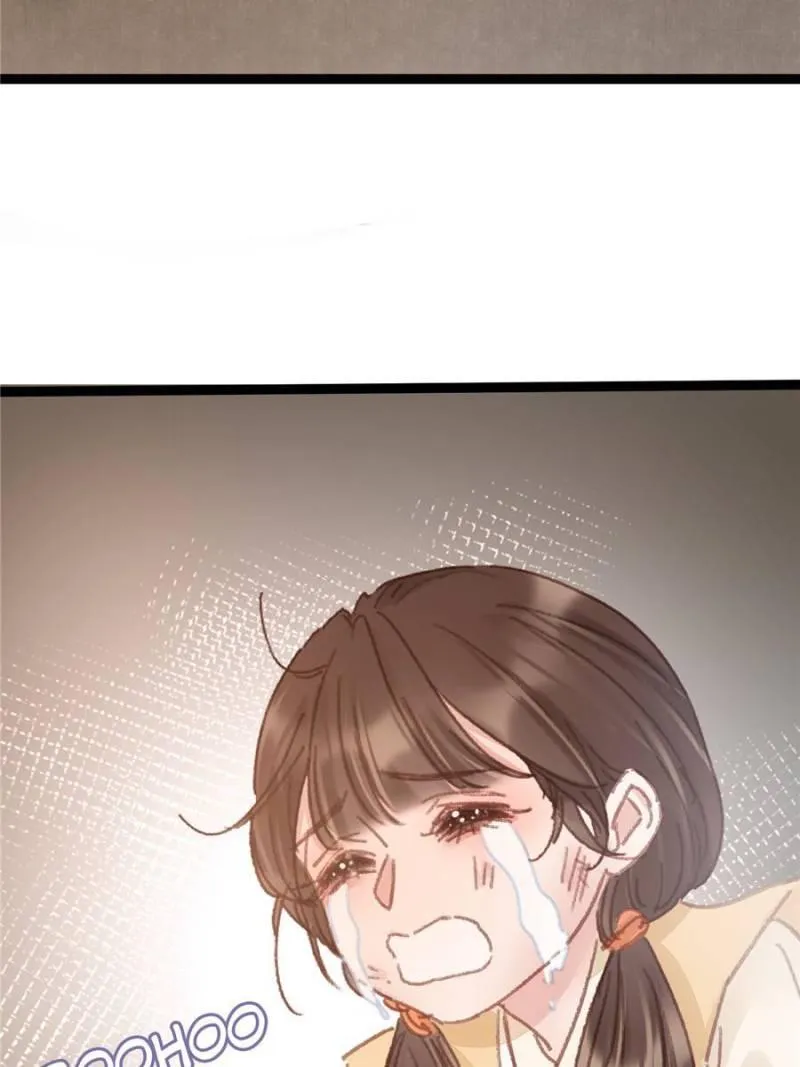 My Cute Concubine Chapter 55 page 47 - 