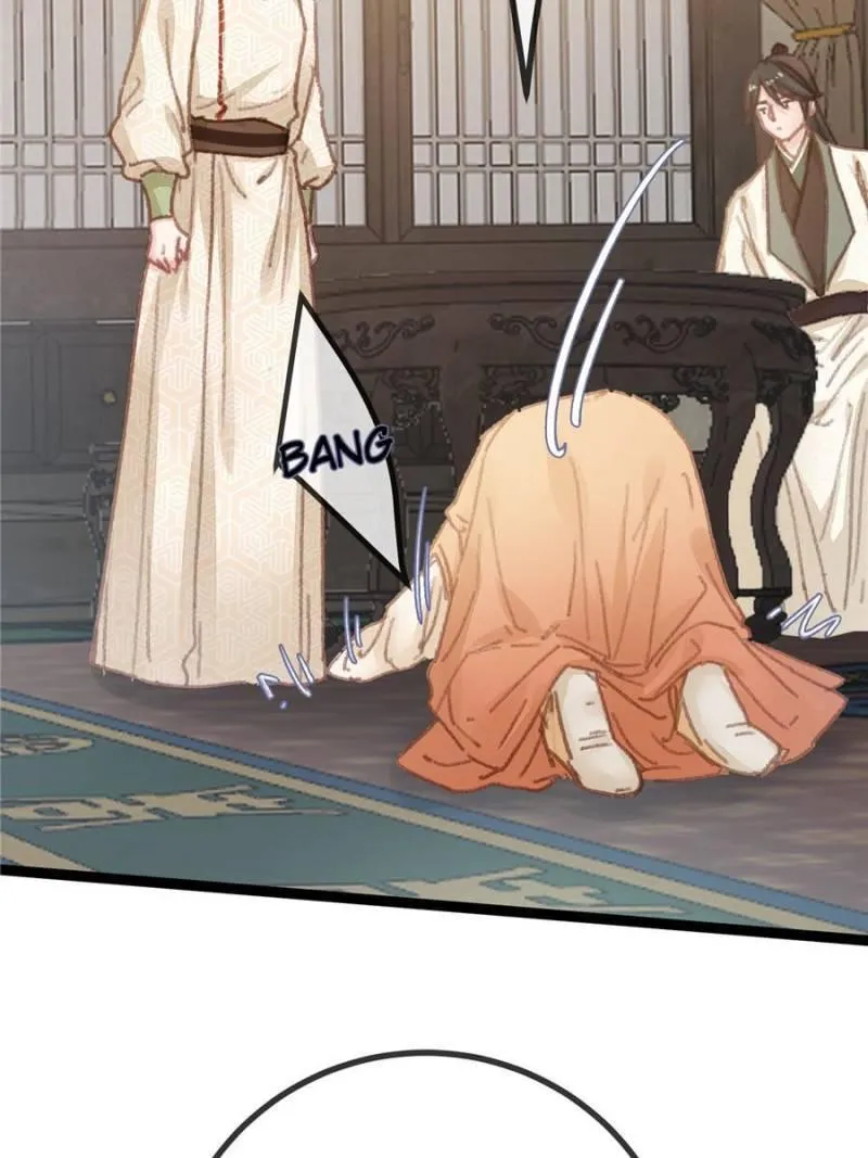 My Cute Concubine Chapter 55 page 50 - 