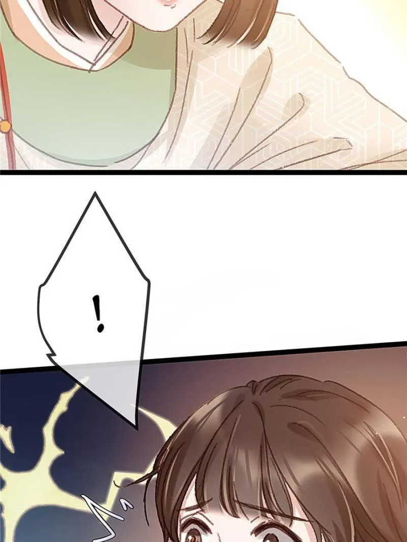 My Cute Concubine Chapter 55 page 10 - 