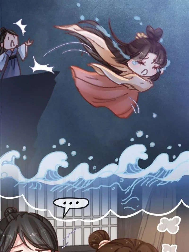 My Cute Concubine Chapter 56 page 30 - 
