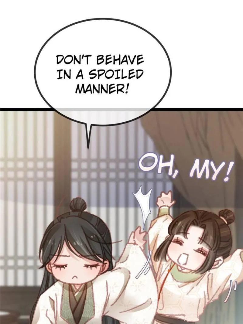 My Cute Concubine Chapter 56 page 9 - 