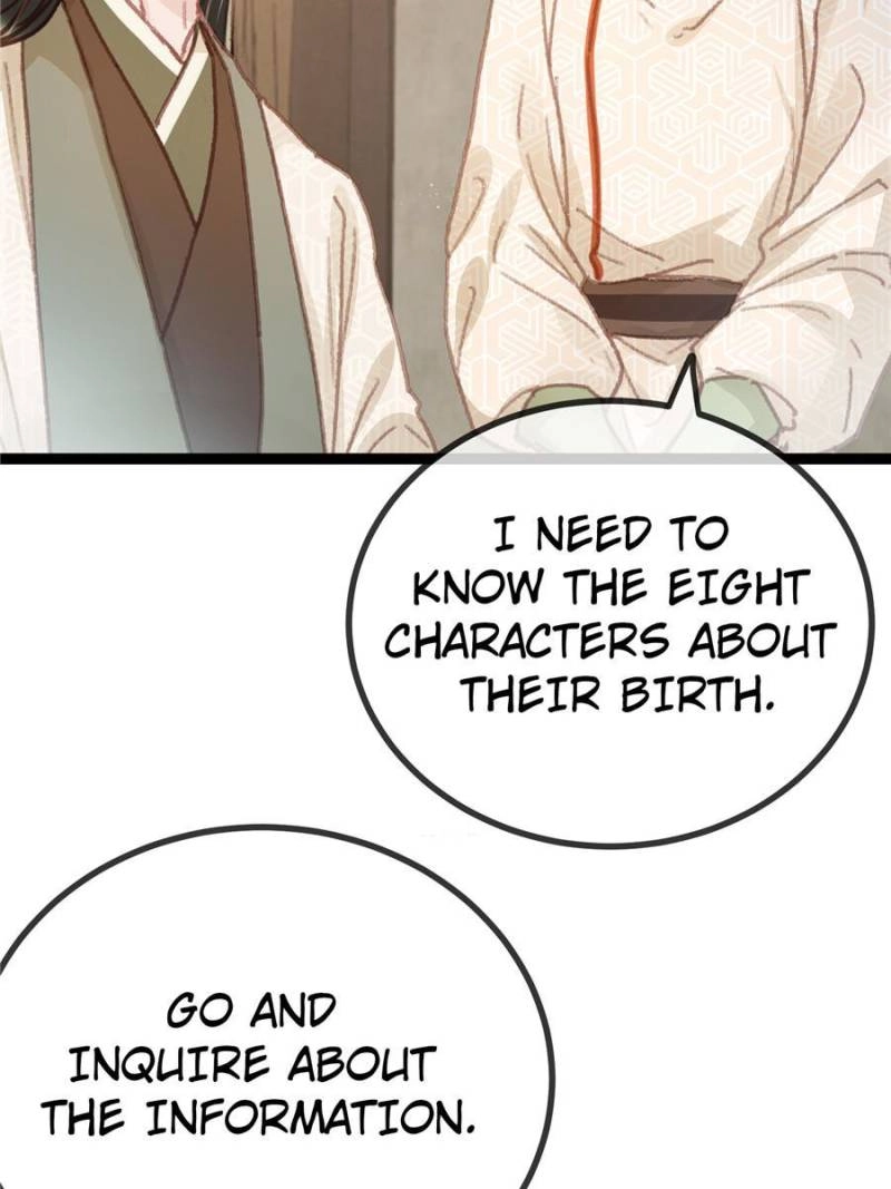 My Cute Concubine Chapter 57 page 2 - 