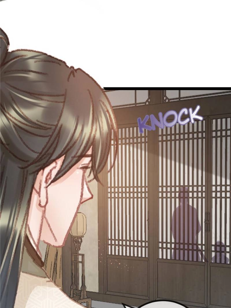 My Cute Concubine Chapter 57 page 33 - 