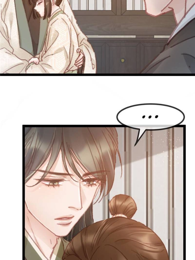 My Cute Concubine Chapter 57 page 36 - 