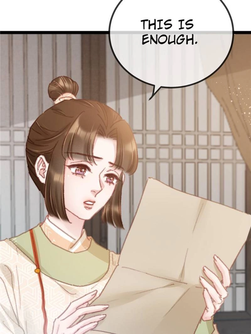 My Cute Concubine Chapter 57 page 7 - 
