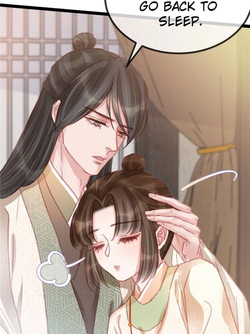 My Cute Concubine Chapter 58 page 3 - 