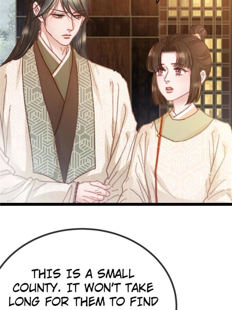 My Cute Concubine Chapter 59 page 2 - 