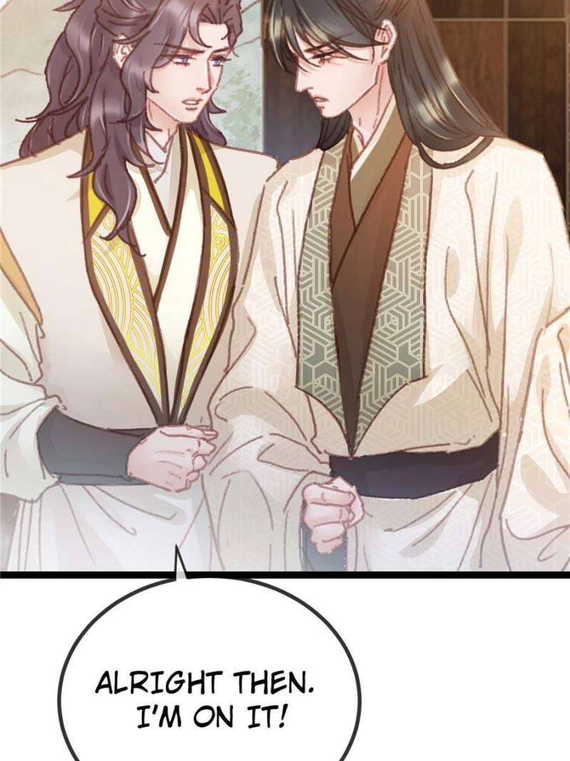 My Cute Concubine Chapter 59 page 7 - 