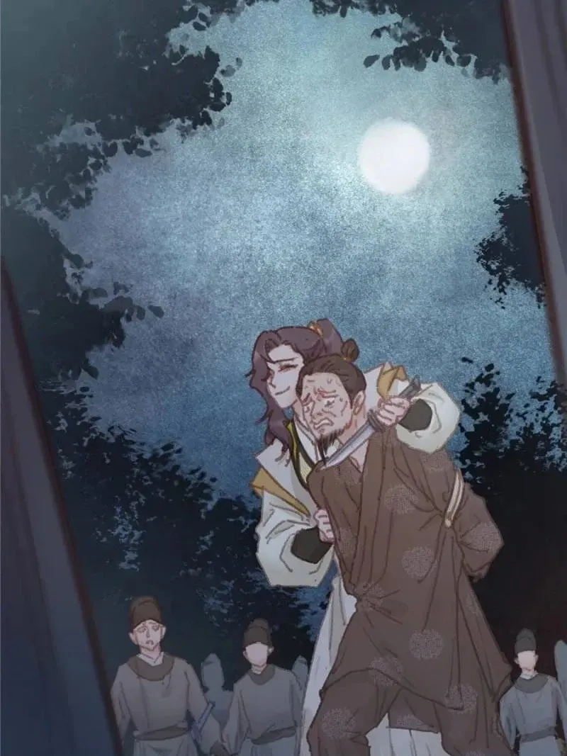 My Cute Concubine Chapter 59 page 70 - 