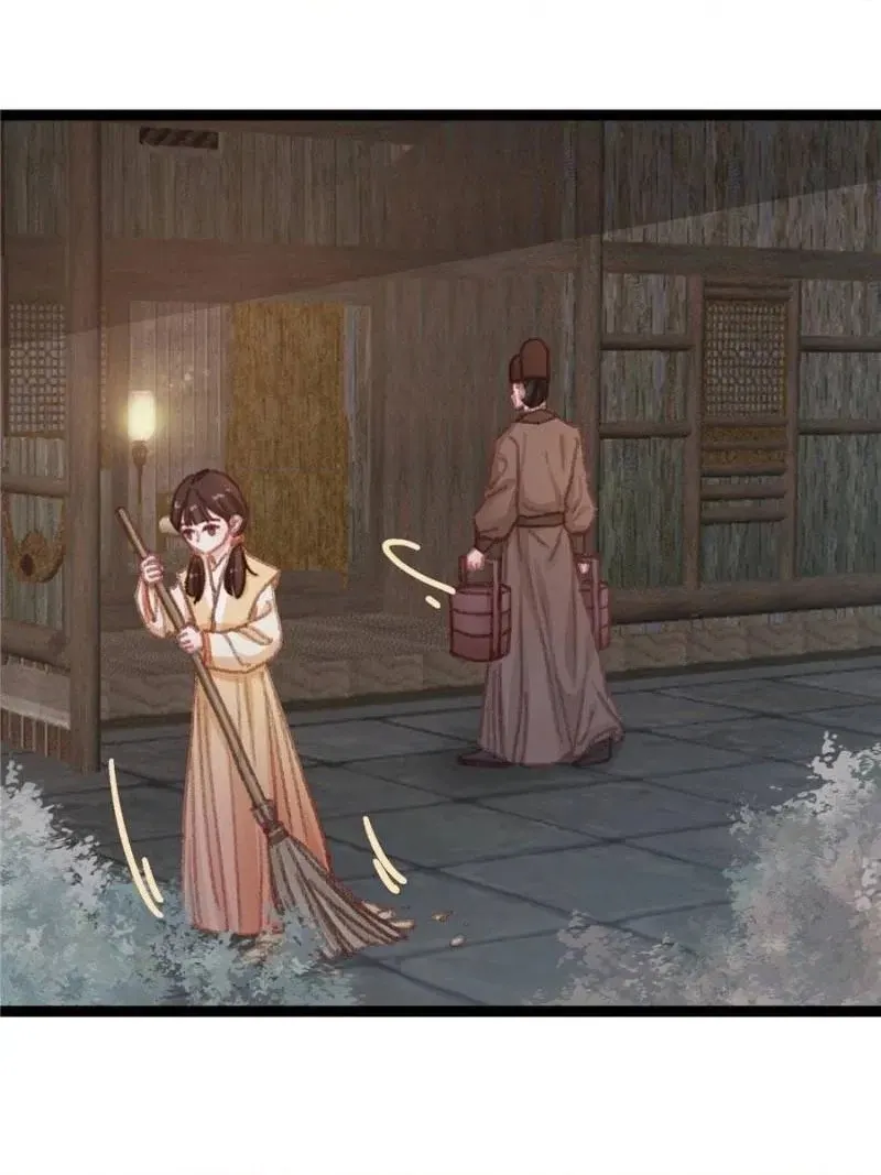 My Cute Concubine Chapter 59 page 10 - 
