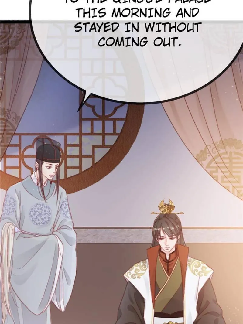 My Cute Concubine Chapter 6 page 12 - 