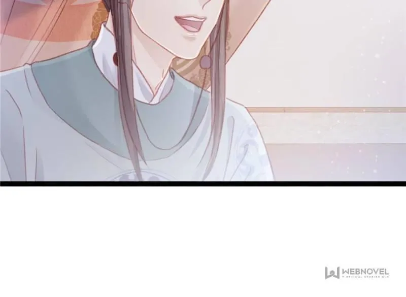 My Cute Concubine Chapter 6 page 14 - 
