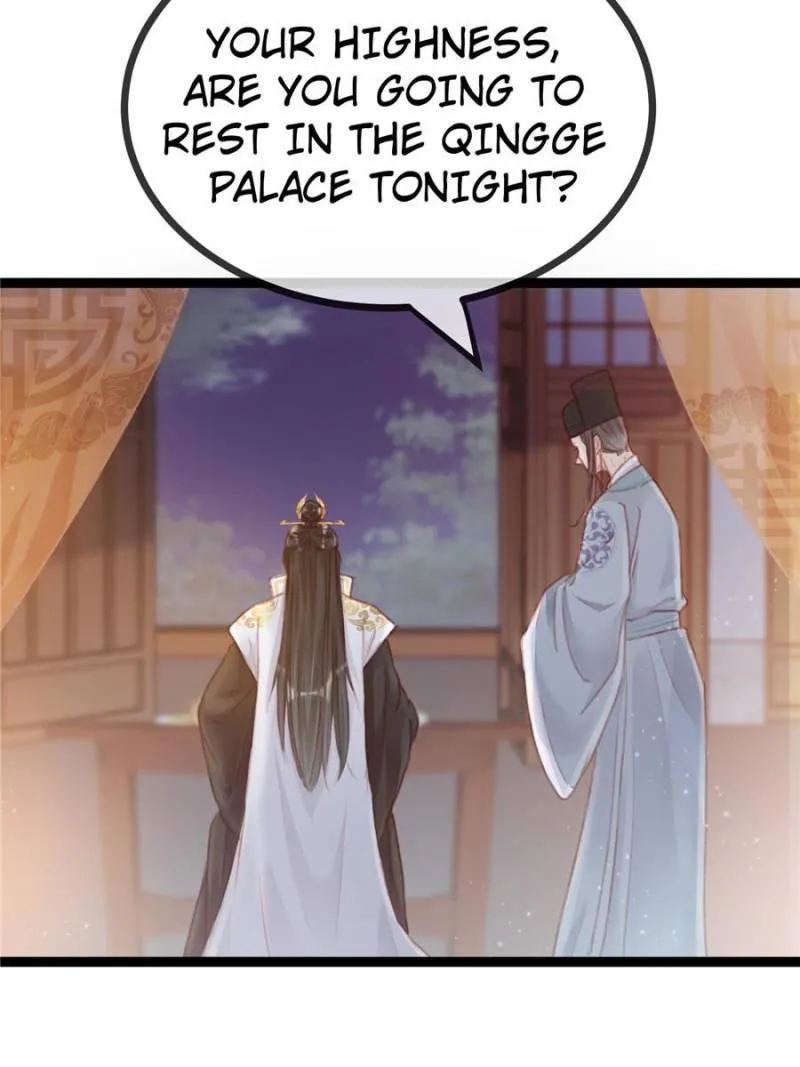 My Cute Concubine Chapter 6 page 16 - 