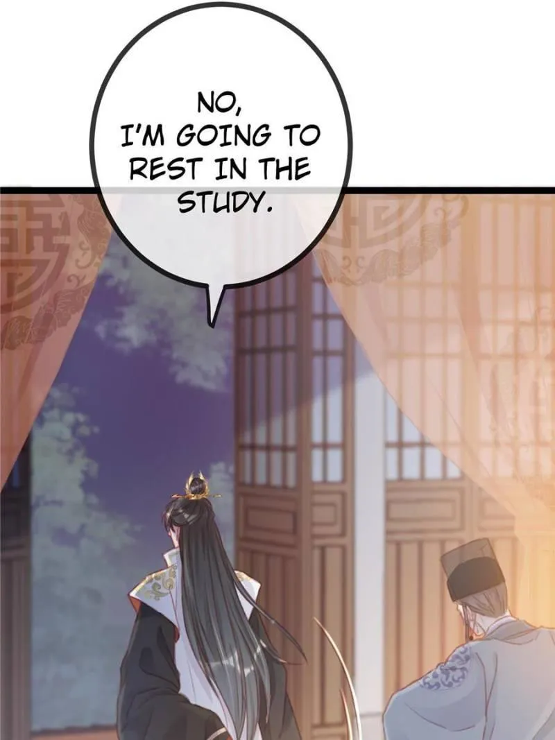 My Cute Concubine Chapter 6 page 17 - 