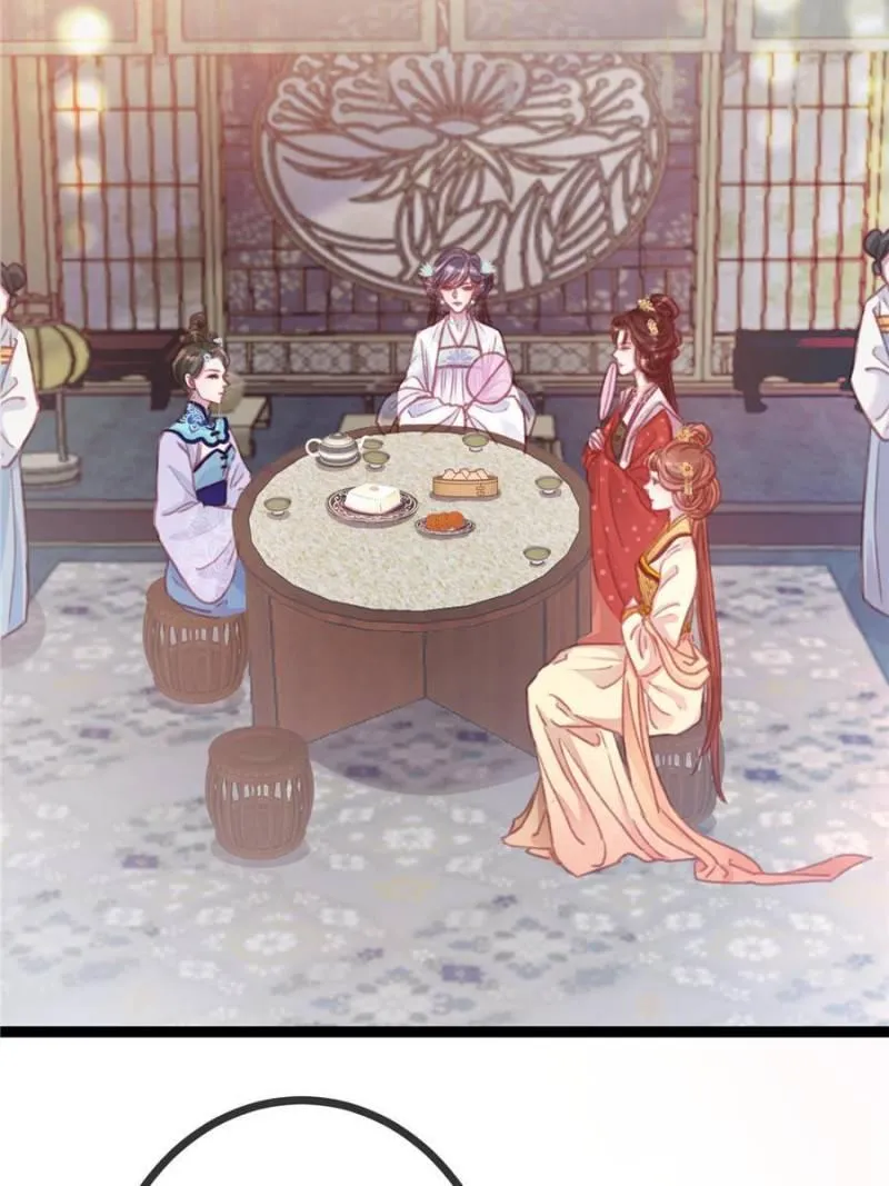 My Cute Concubine Chapter 6 page 26 - 
