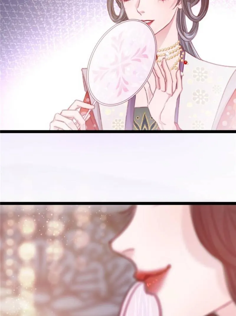 My Cute Concubine Chapter 6 page 38 - 