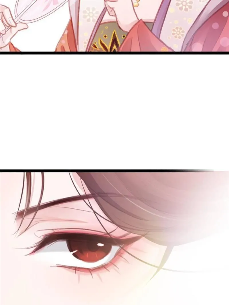 My Cute Concubine Chapter 6 page 47 - 