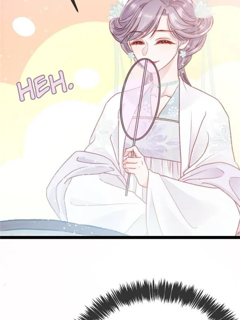 My Cute Concubine Chapter 6 page 53 - 