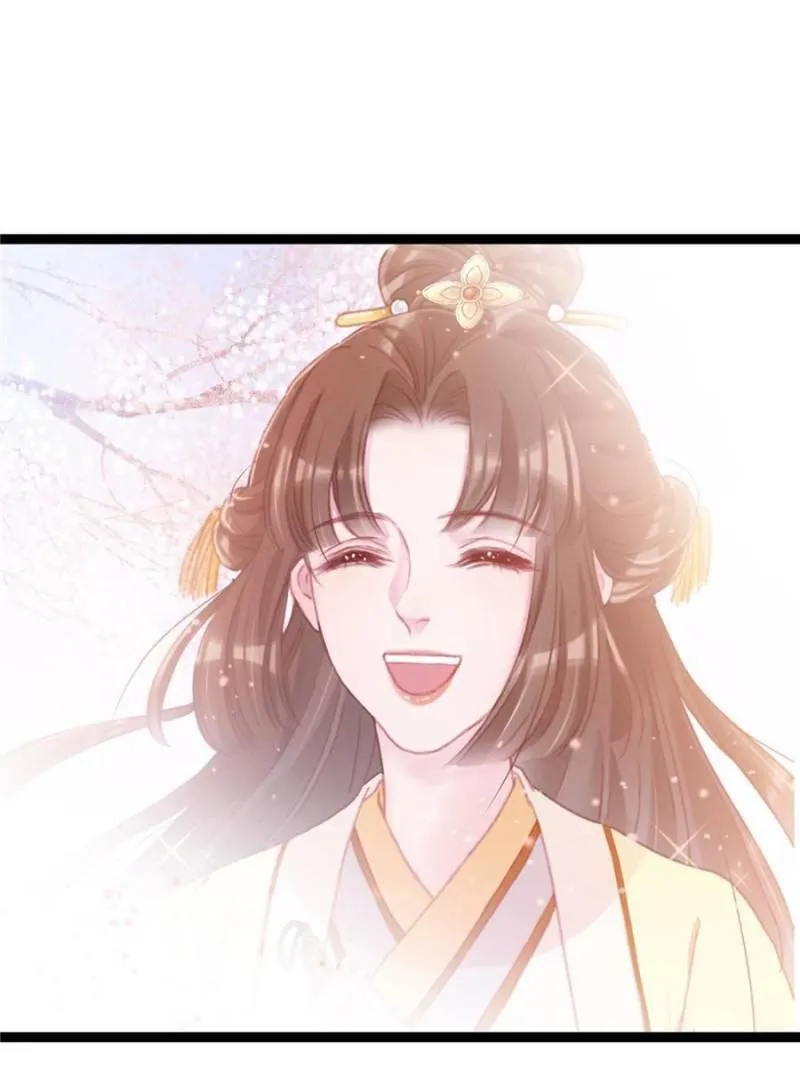 My Cute Concubine Chapter 6 page 8 - 