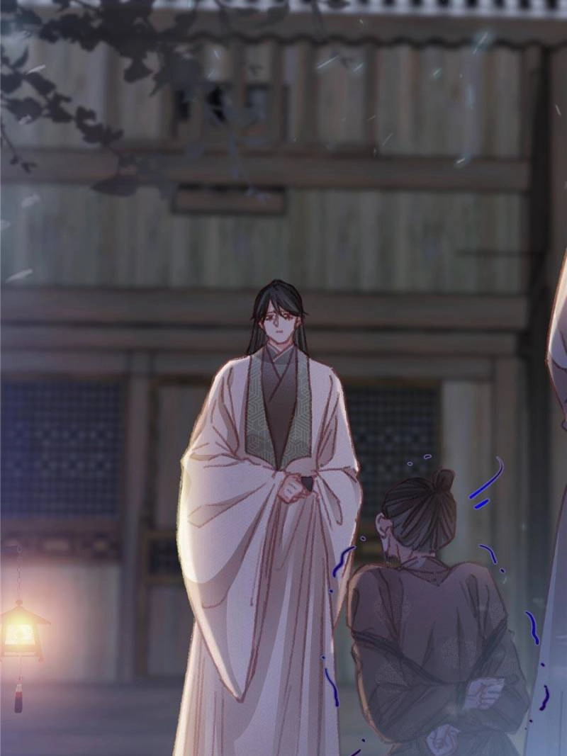 My Cute Concubine Chapter 60 page 29 - 