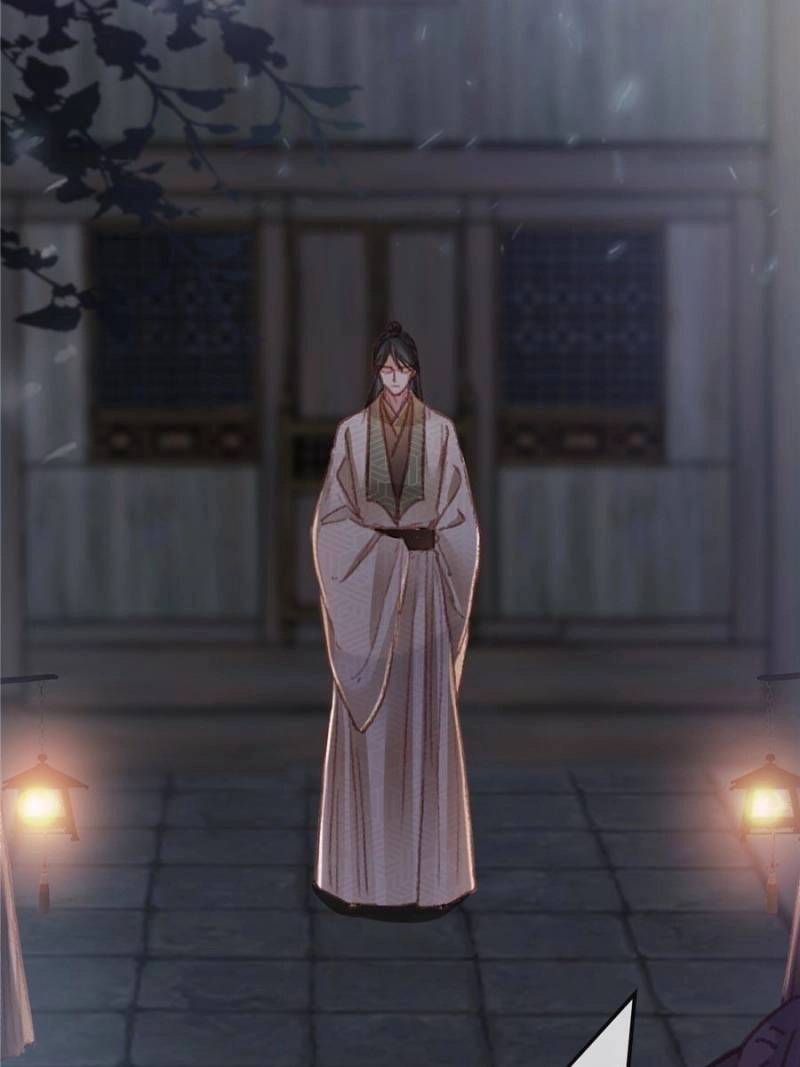 My Cute Concubine Chapter 60 page 4 - 