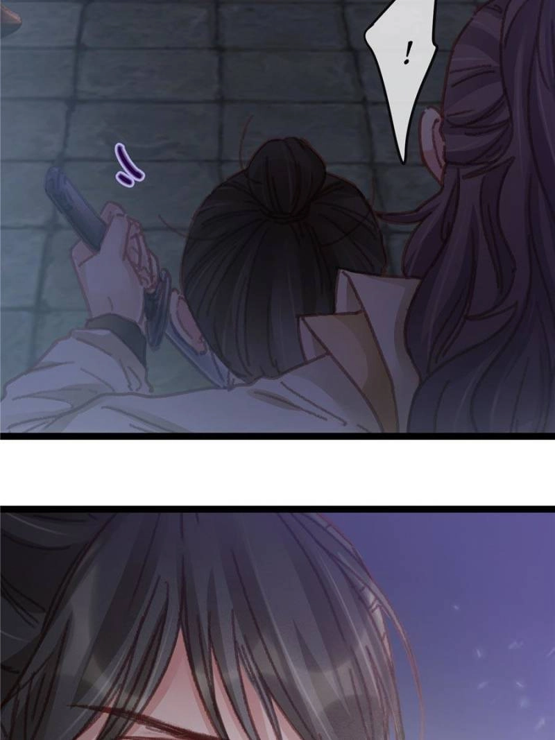 My Cute Concubine Chapter 60 page 5 - 