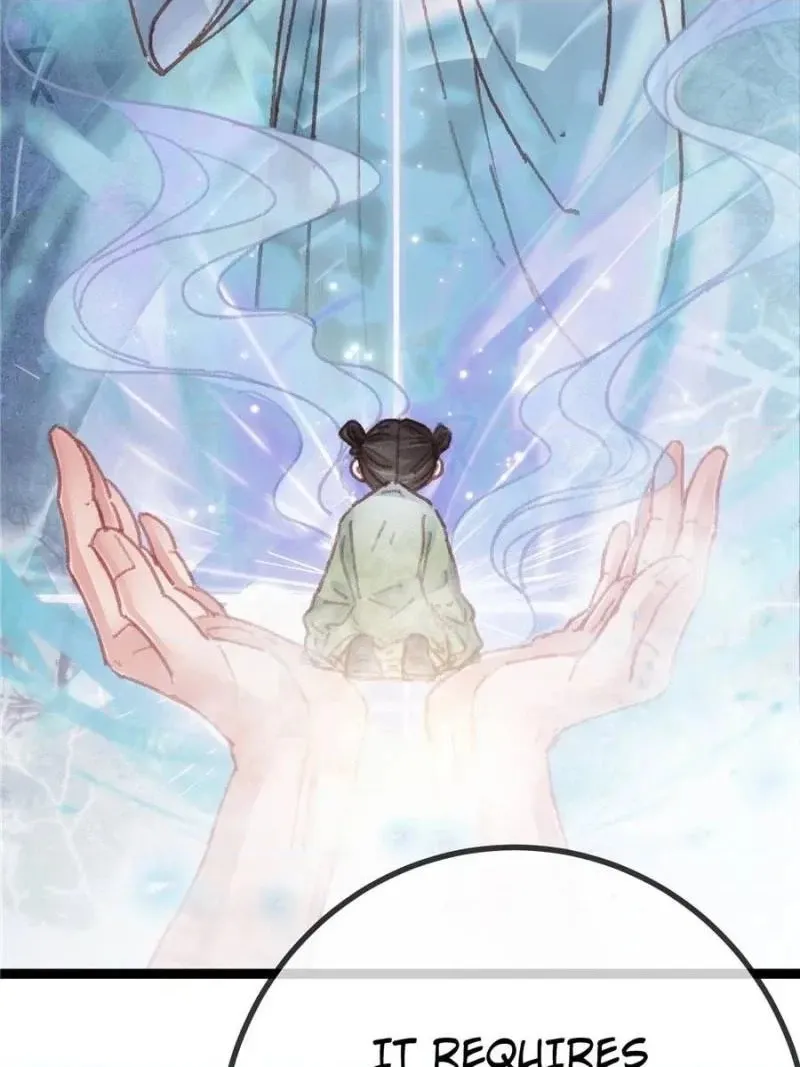 My Cute Concubine Chapter 60 page 50 - 